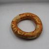 Tibetan Singing Bowl Ring Cushion 24 Cm